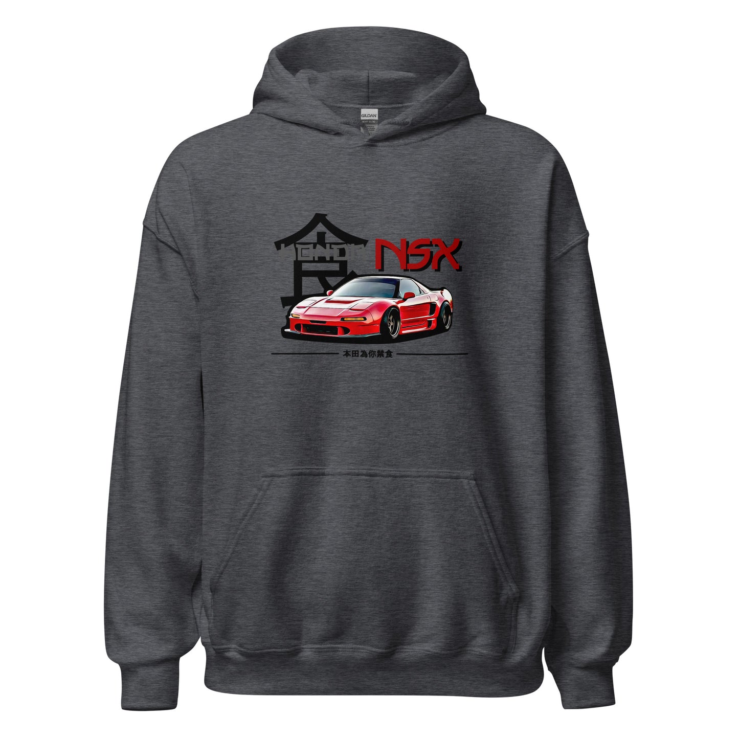 Unisex Hoodie Honda NSX DARK GREY