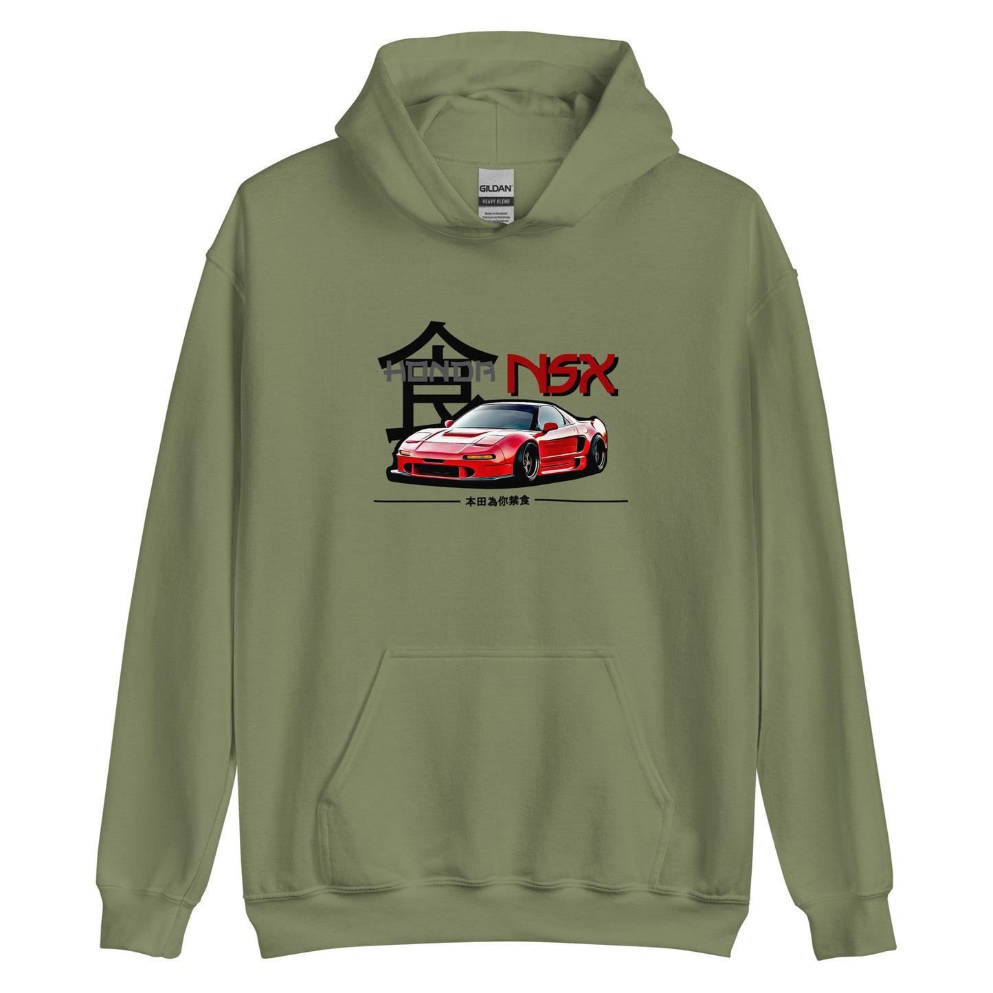 Unisex Hoodie Honda NSX OLIVE GREEN