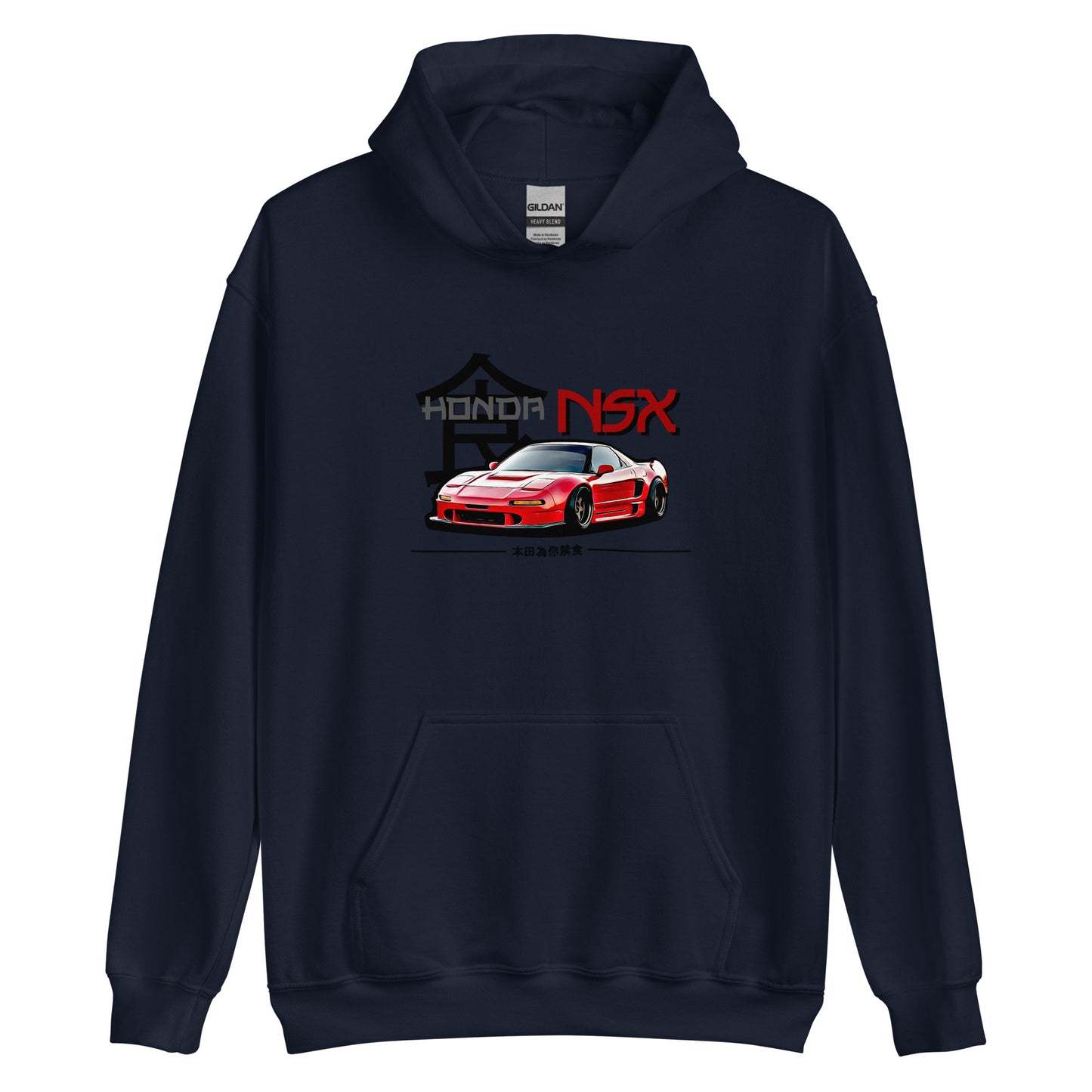 Unisex Hoodie Honda NSX NAVY