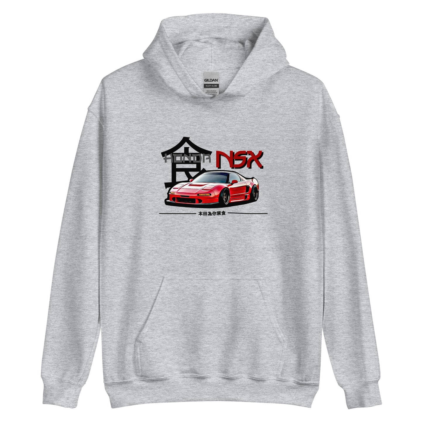 Unisex Hoodie Honda NSX LIGHT GREY