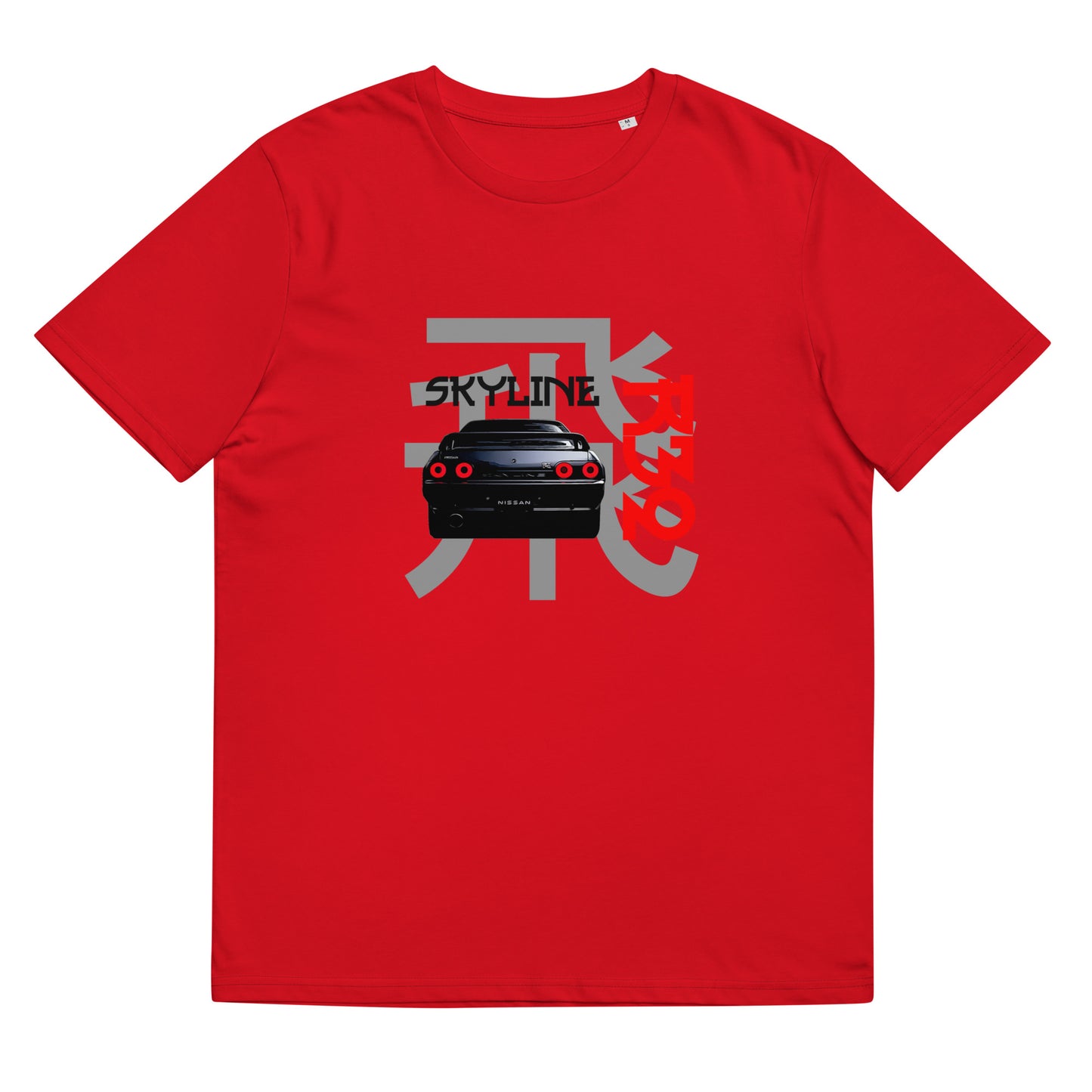 Unisex organic cotton t-shirt R32 No.2 RED